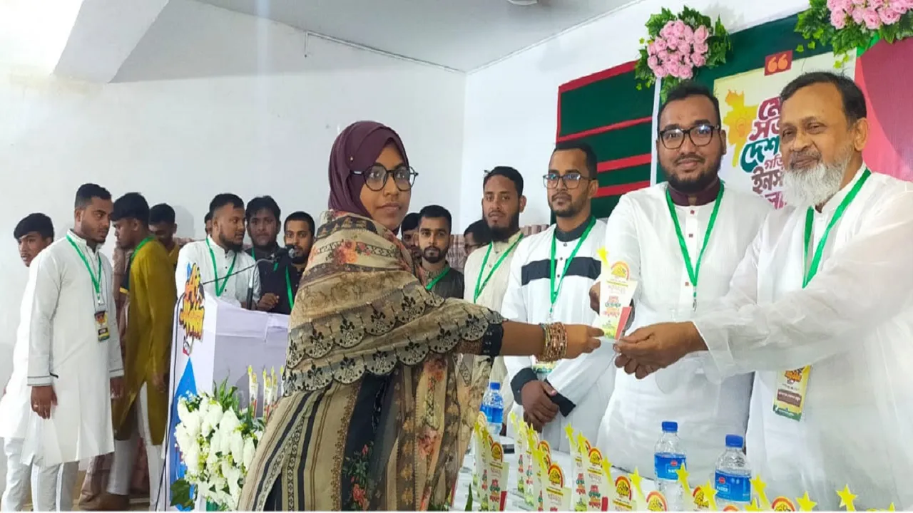 সততা ছাড়া প্রকৃত সম্মান অর্জন করা সম্ভব হয় না