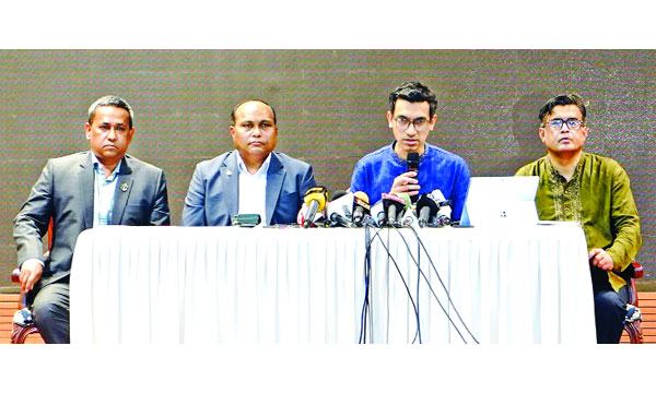 bake-1