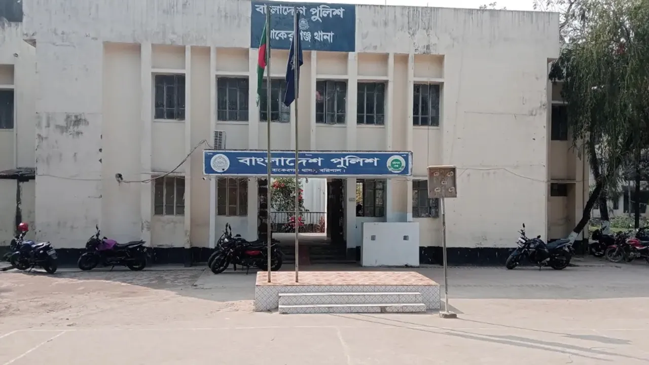 বাকেরগঞ্জে ডাকাত সন্দেহে যুবককে পিটিয়ে হত্যা