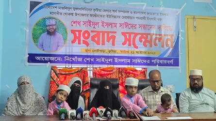 কুষ্টিয়ায় ৩ দিন ধরে নিখোঁজ জামায়াত নেতা মাওলানা শেখ সাইদুল
