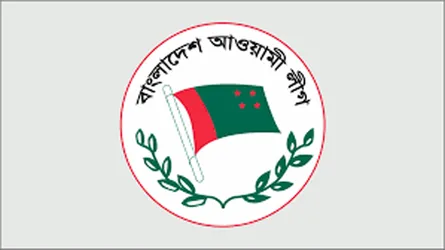 কুমিল্লায় আওয়ামী লীগের ঝটিকা মিছিল, গ্রেফতার ২০