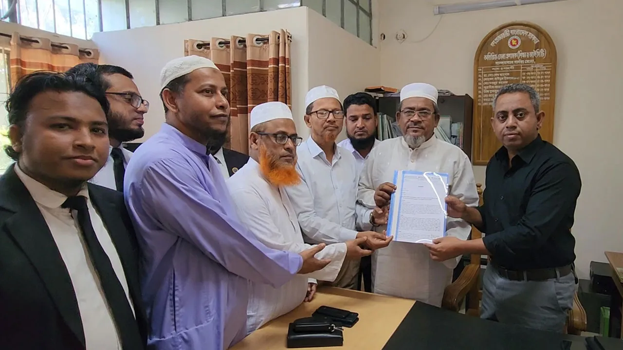 বান্দরবানে ৫ দফা দাবিতে প্রধান উপদেষ্টা বরাবর জামায়াতের স্মারকলিপি