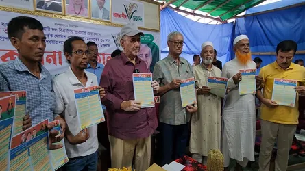 পাহাড়িদের নিজ মাতৃভাষায় ছাপানো হলো রাষ্ট্র কাঠামো মেরামতের ৩১ দফা