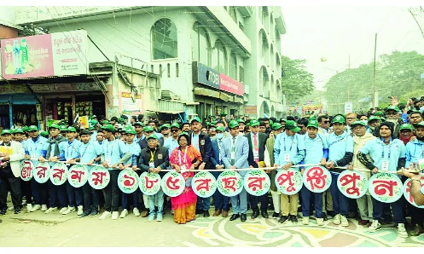 ফরিদপুর জিলা স্কুলের ১৮৫ বছর পূর্তি উদযাপন