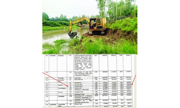bangla-10