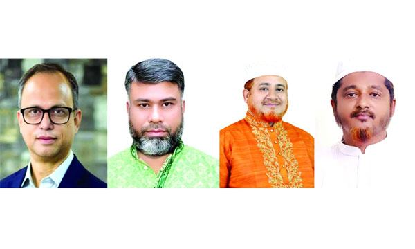 bangla-1