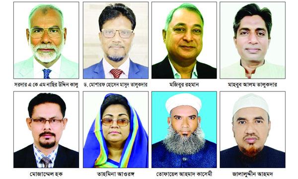 bangla-1