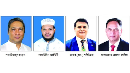 নেতার বিতর্কে ধুঁকছে বিএনপি জামায়াতের প্রার্থী মাঠে সক্রিয়