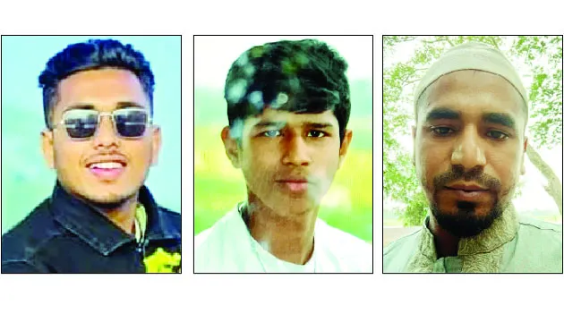 লিবিয়ায় শিবচরের ৩ যুবককে  দালালদের নির্যাতন