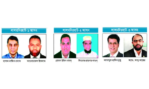 তুমুল প্রতিদ্বন্দ্বিতায় বিএনপি-জামায়াত
