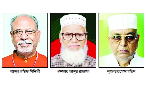 বিএনপি-জামায়াতের সামনে  বড় চ্যালেঞ্জ লতিফ সিদ্দিকী