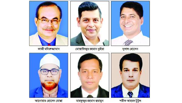 bangla-1
