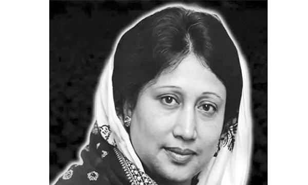 bangla-1