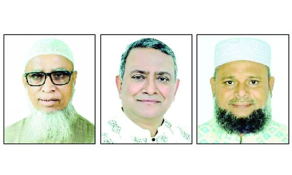 bangla-1