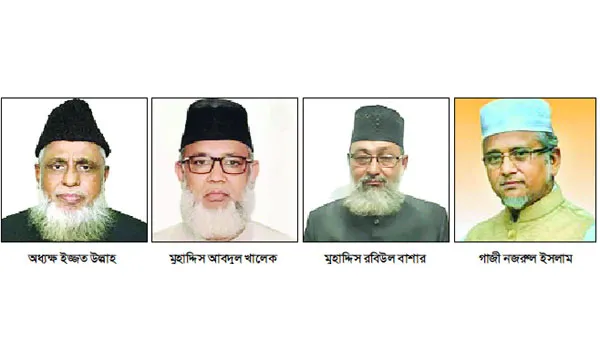 সাতক্ষীরার ৪টি আসনেই জামায়াত প্রার্থীদের বিজয়