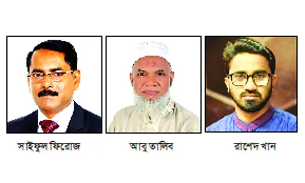 জনপ্রিয়তা প্রমাণ করতে চায় জামায়াত  কঠিন পরীক্ষার মুখে বিএনপি