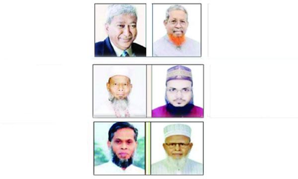 bangla-1