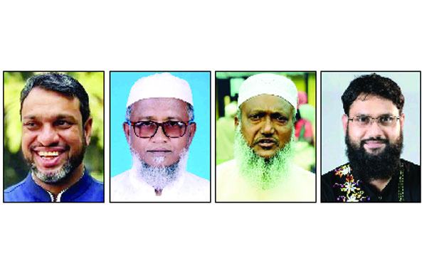 bangla-1