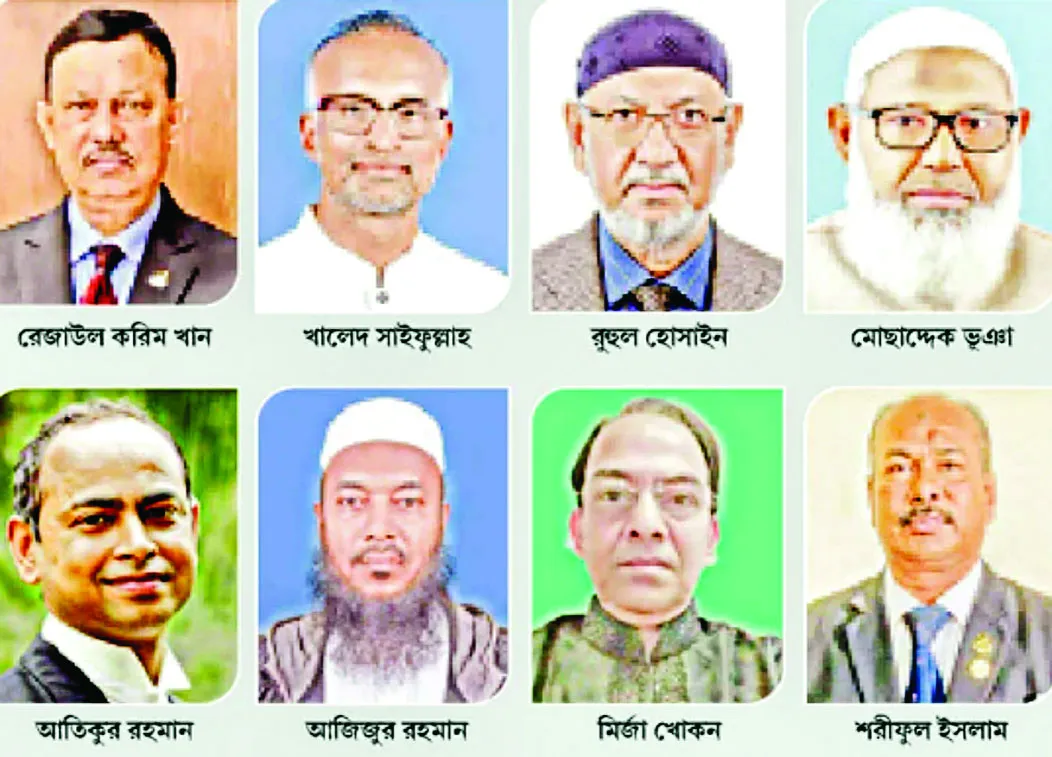 জামায়াতে একক প্রার্থী বিএনপিতে মনোনয়নপ্রত্যাশী ১১ নেতা