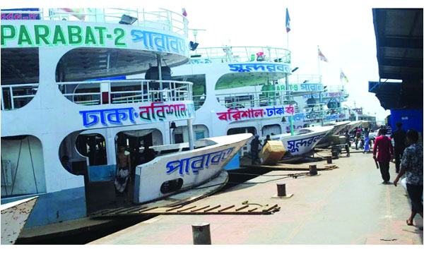 bangla-1