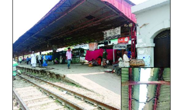 bangla-1