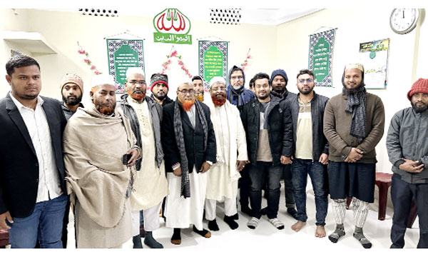 bangla-1