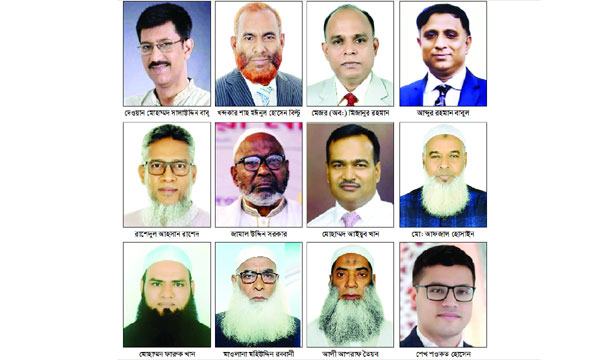 bangla-1