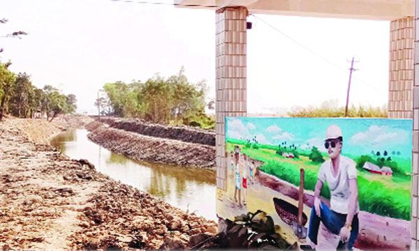 bangla-1