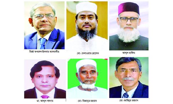 bangla-1