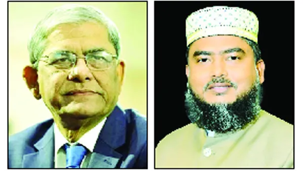 বিএনপির মির্জা ফখরুলের সাথে  লড়ছেন জামায়াতের দেলাওয়ার