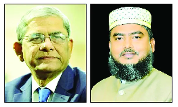 বিএনপির মির্জা ফখরুলের সাথে  লড়ছেন জামায়াতের দেলাওয়ার