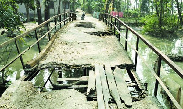 bangla-1