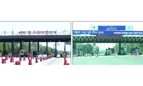ঈদযাত্রায় পদ্মা সেতুতে স্বস্তি  যমুনায় সাময়িক ভোগান্তি