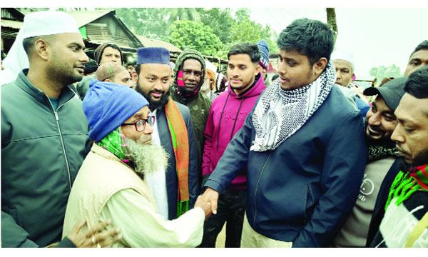 bangla-2