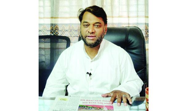 bangla-2