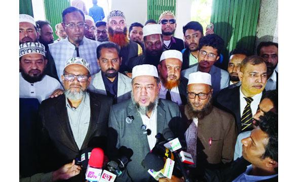 bangla-2