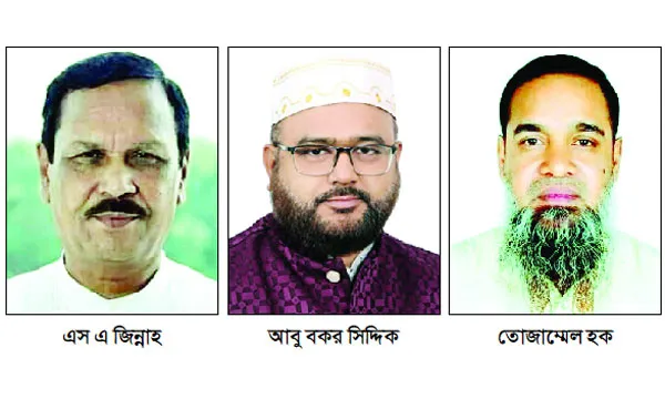 মানিকগঞ্জ-১ আসনে বিএনপির গলার কাঁটা বিদ্রোহী, এগিয়ে আছে জামায়াত