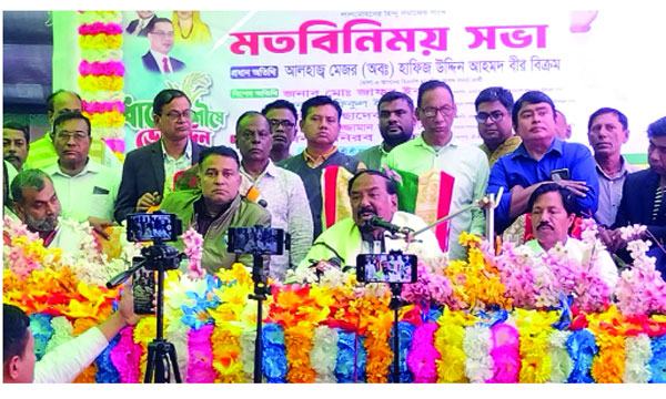bangla-2