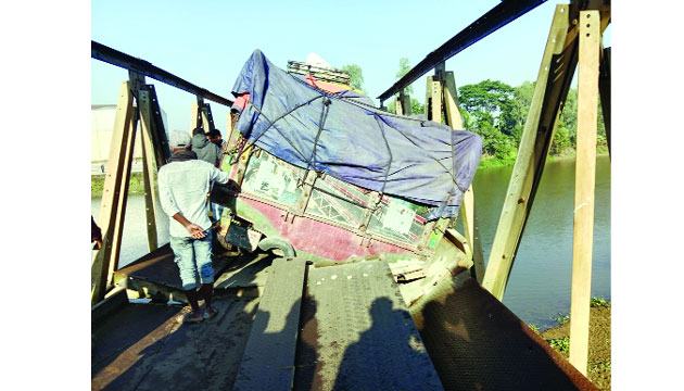 bangla-2