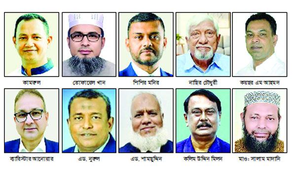 bangla-2
