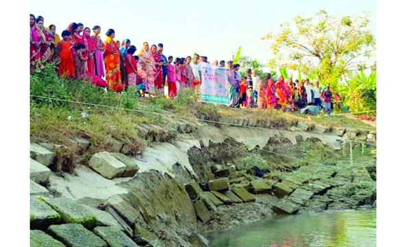 bangla-2