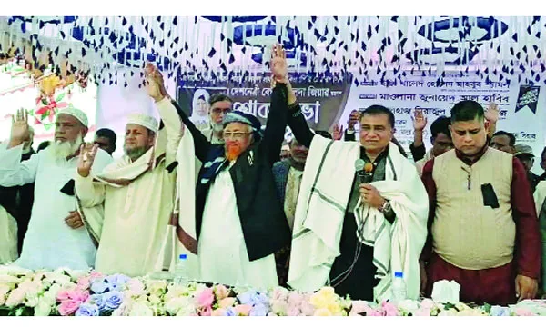 শোকসভায় খেজুর গাছে ভোটের আহ্বান আইনি পদক্ষেপের কথা জানালেন ইউএনও