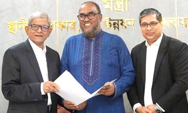 bangla-2