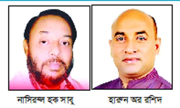 রাজবাড়ী-২ আসনে মুখোমুখি বিএনপি ও বিদ্রোহী প্রার্থী