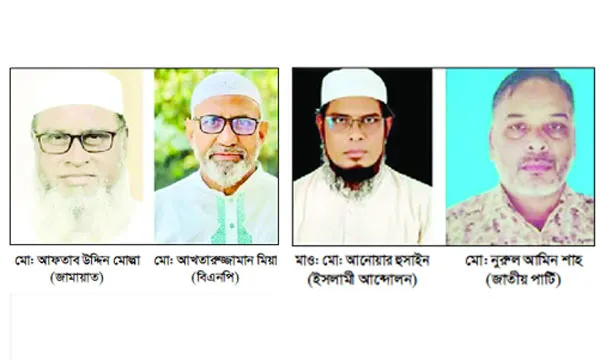দিনাজপুর-৪ আসনে ফ্যাক্টর আ’লীগ ও সংখ্যালঘু ভোট