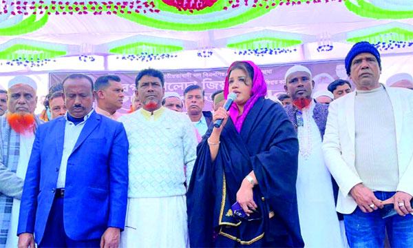 bangla-2