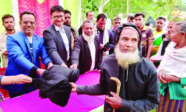 এইচ এ গ্রুপ অব কোম্পানি