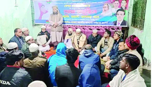 খালেদা জিয়ার সুস্থতায় বিভিন্ন স্থানে দোয়া