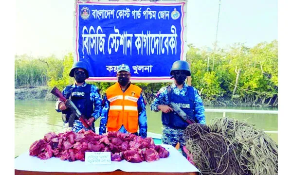 সুন্দরবনে হরিণের গোশতসহ ৪ হাজার মিটার ফাঁদ জব্দ