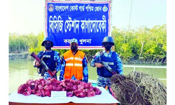 bangla-3